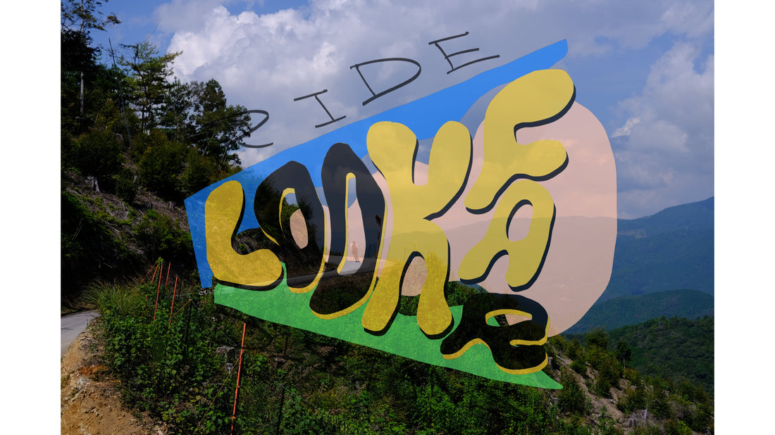 【EVENT】LOOK FAR RIDE 秋葉林道グラベルルート