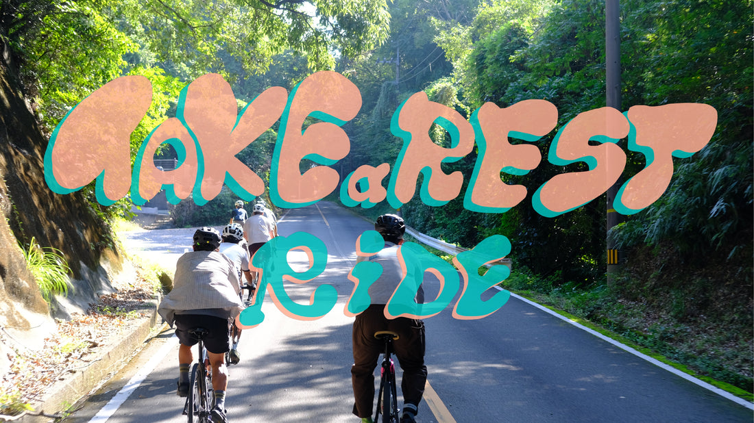 【EVENT】TAKE a REST RIDE 蛍の里公園