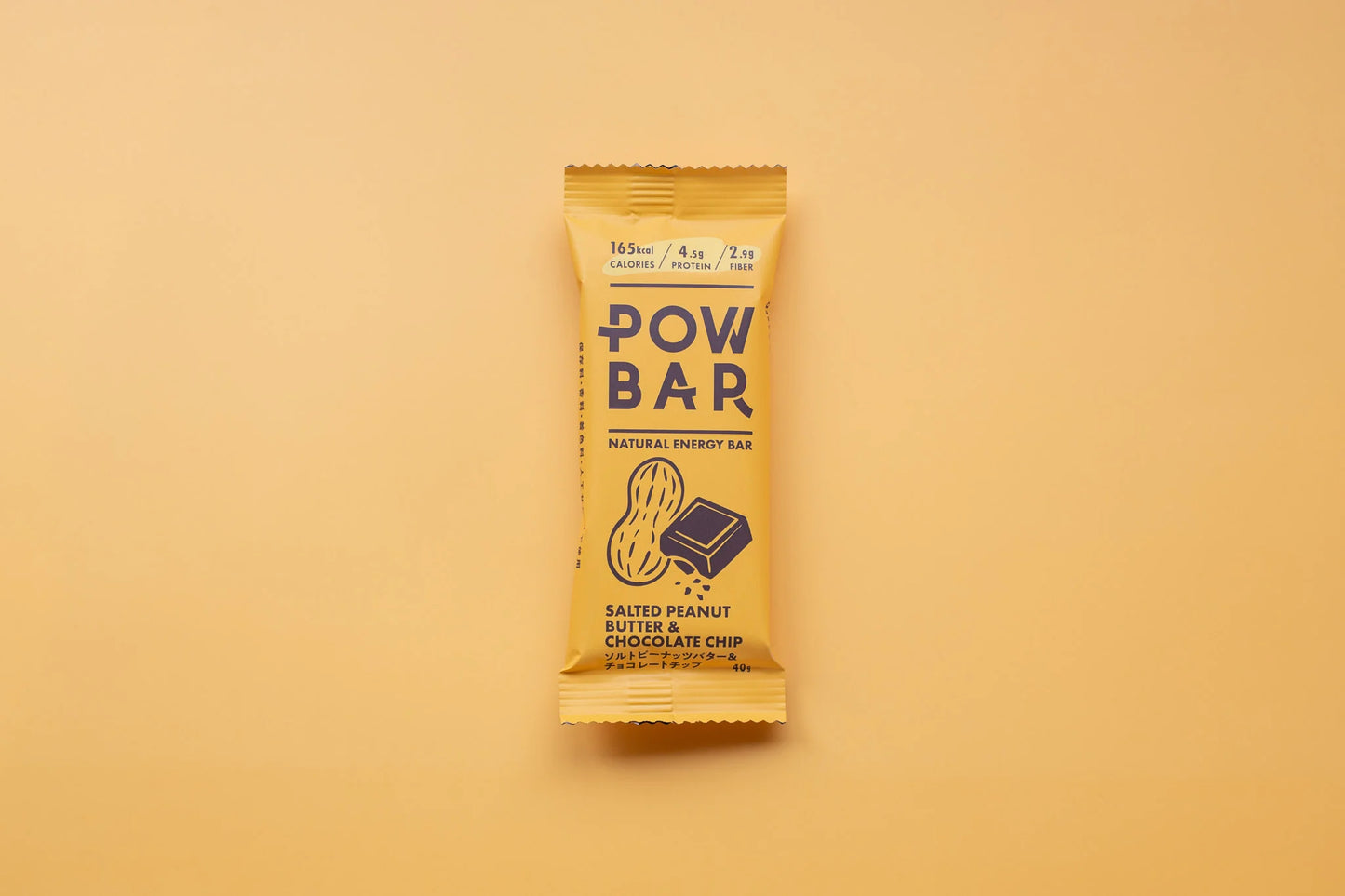 POW BAR Natural Energy Bar