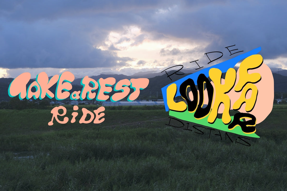 【EVENT】TAKE a REST & LOOK FAR RIDE 26.2月回