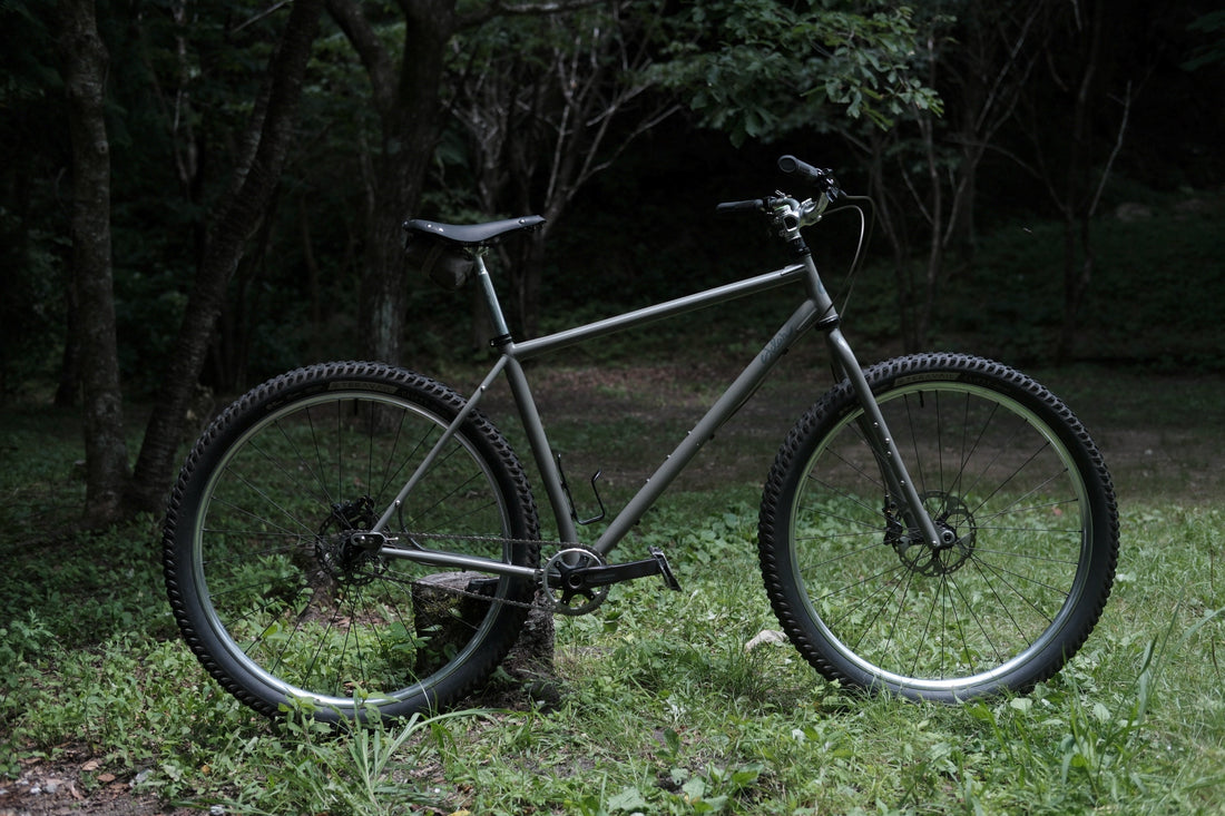 SKLAR BIKES PBJ