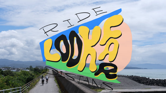 【EVENT】LOOK FAR RIDE 三宝山スカイラインルート