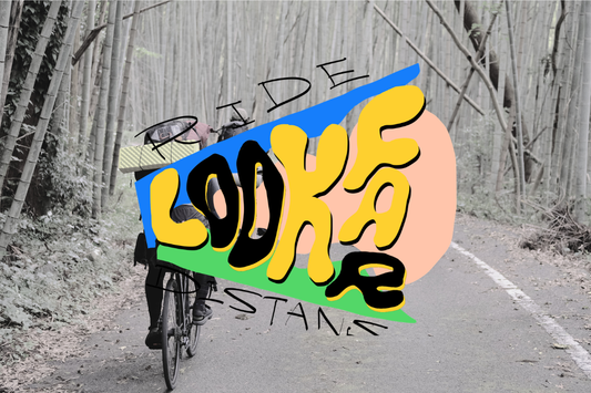 LOOK FAR RIDE #CAMPING OUT