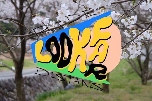 【EVENT】LOOK FAR RIDE 〜SEA TO SUMMIT〜秋葉山